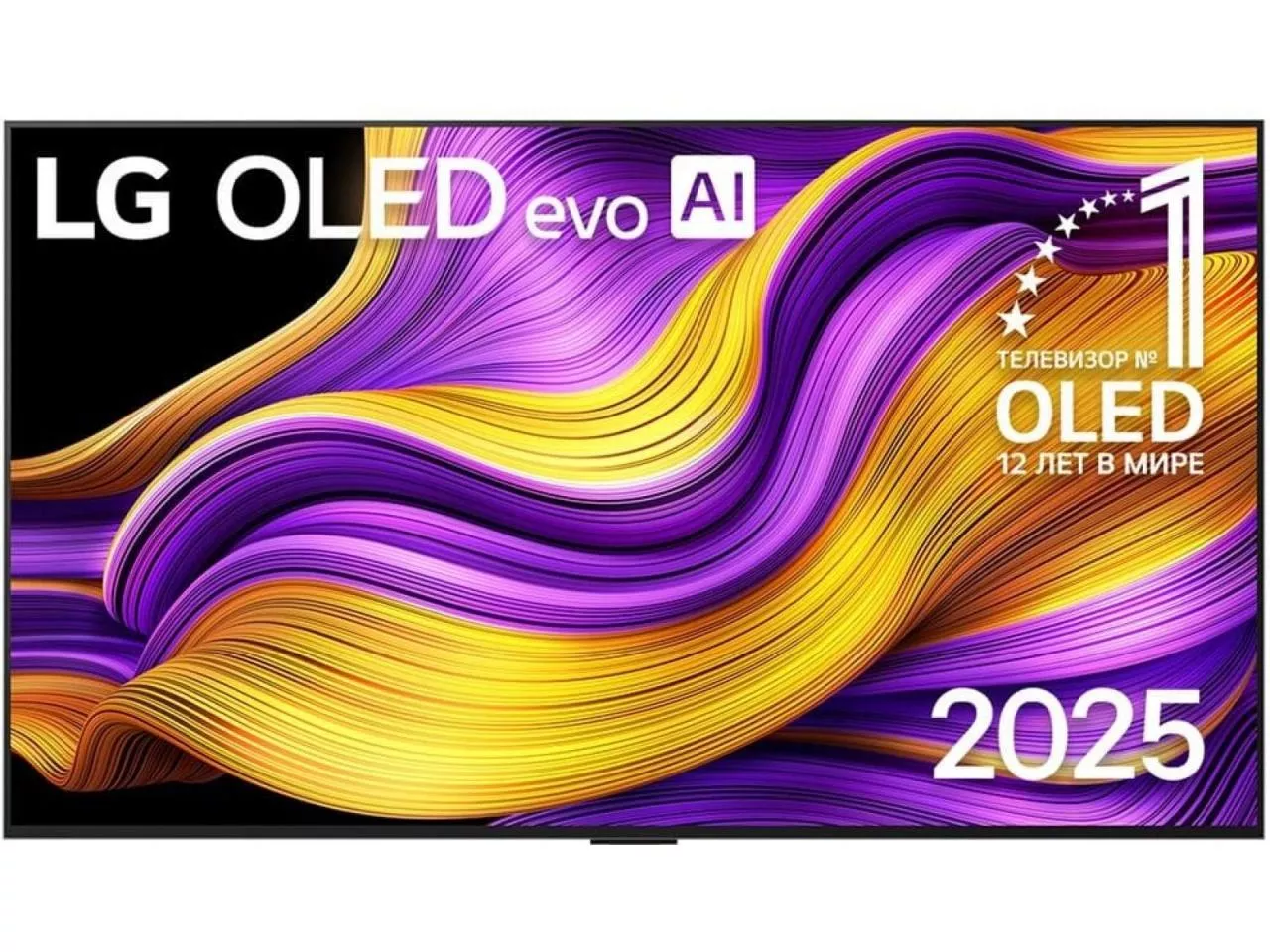 Телевизор LG OLED65G5RLA RU