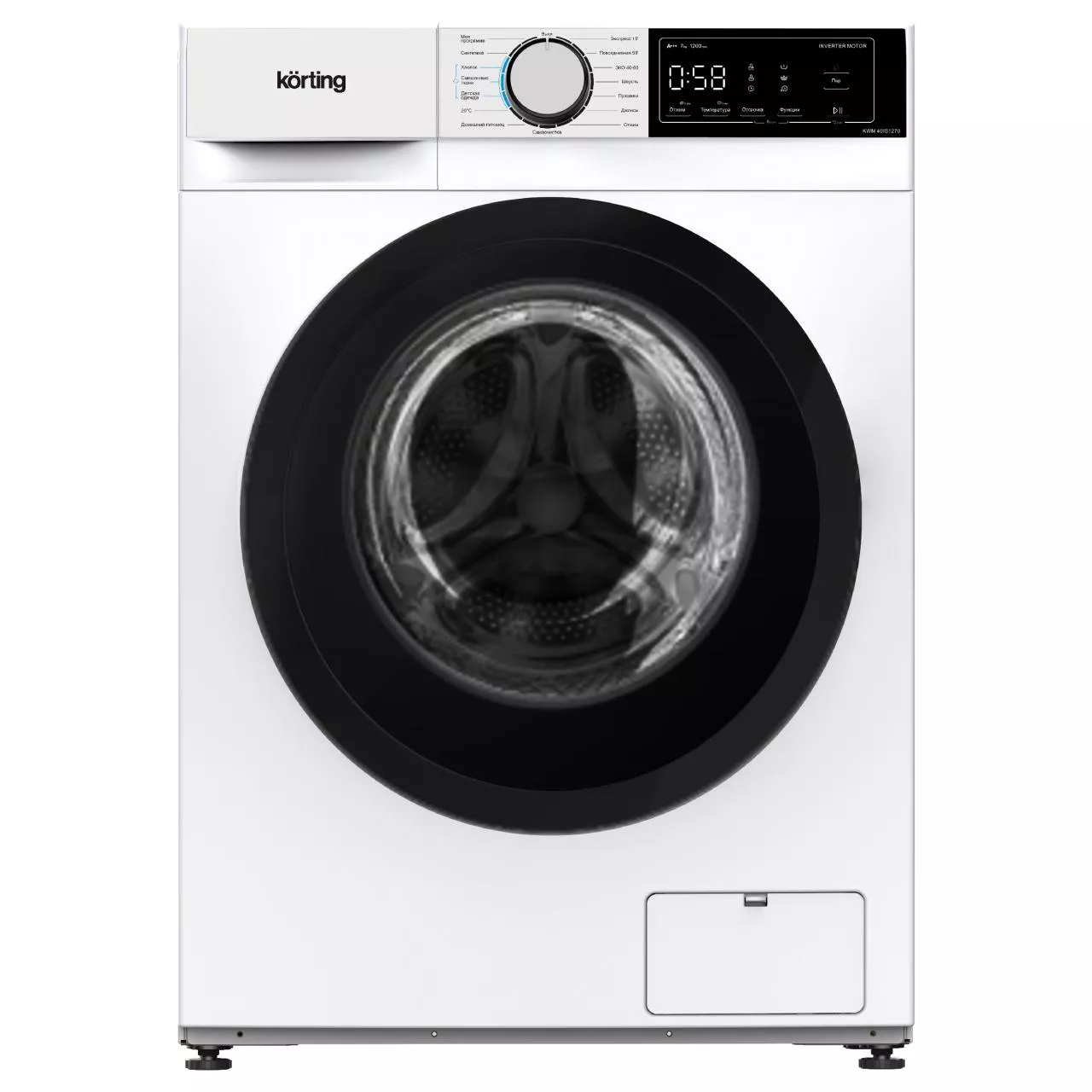 Узкая стиральная машина с паром KWM 40IS1270 RU
