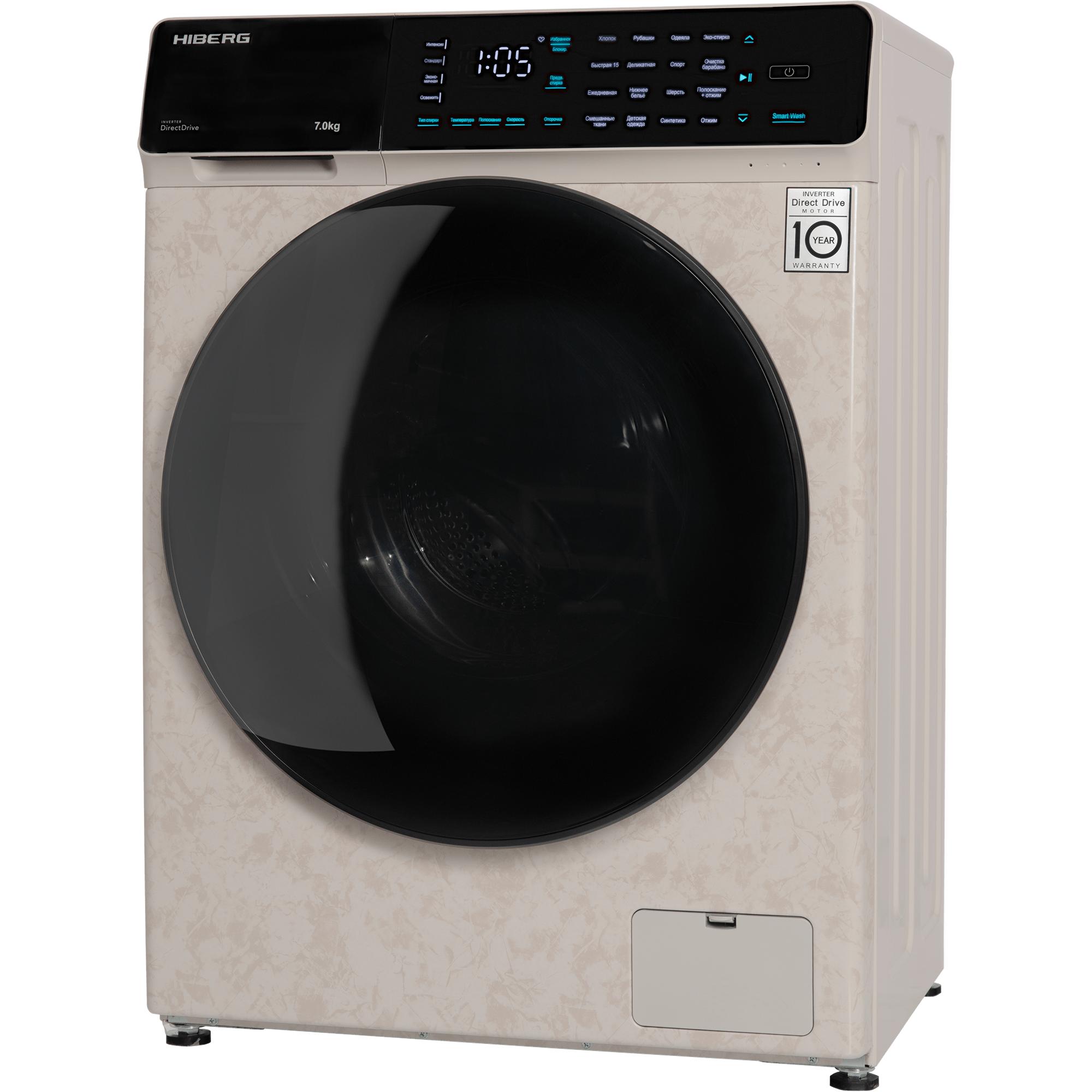 Стиральная машина HIBERG i-DDQ9 - 712 Ym RU, бежевая