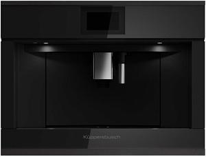 Встраиваемая кофемашина Kuppersbusch CKV 6800.0 S5 RU